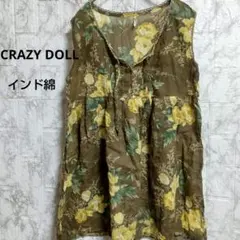 Item thumbnail for item 8f90b0fc-1d70-4f3b-acbe-bf02a417be96