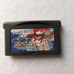 ベイブレード バースト AGB-AHEJPN【動作確認済】