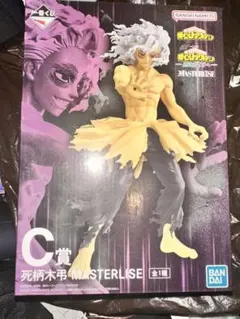 僕のヒーローアカデミア 一番くじ 更に向こうへ 死柄木弔 C賞