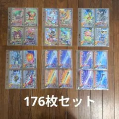 ドラゴンクエスト モンスターバトルロード カードセット