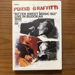 ポルノグラフィティ"BITTER SWEET MUSIC BIZ"2002
