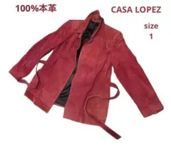 2025年最新】casa lopezの人気アイテム - メルカリ