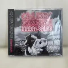 Item thumbnail for item 2db95144-7d8a-4257-b286-e73f9345131b