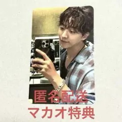 【匿名配送】CNBLUE イ・ジョンシン トレカ MACAU