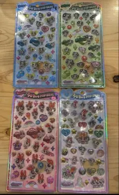 うるちゅる　パワーパフガールズ　バターカップ　バブルズ　ブロッサム　4枚セット