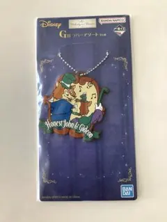 ディズニー 一番くじ ラバーアソート Honest John & Gideon