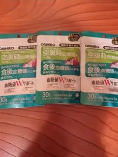 Item thumbnail for item 76ca2cbf-02ec-487a-b13b-c4eee89fca39