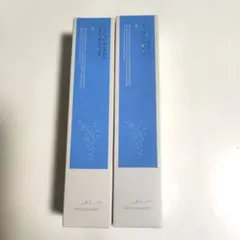 【新品未開封】マキアレイベル　マイクロバブルパック&セラム　 ３５g ✕２個