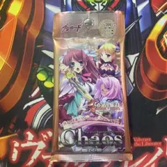 2026年最新】chaos tcg 未開封の人気アイテム - メルカリ