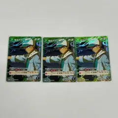 K@即購入可能様 リクエスト 2点 まとめ商品