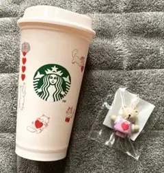 【新品】スタバ　バレンタイン2025 リユーザブルカップ、キャップベアリスタ