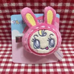 Item thumbnail for item 0bd8bcfc-c88d-4e0a-b787-0d2d4209749b