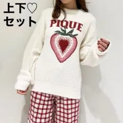 ジェラートピケ ストロベリープルオーバー&チェックロングパンツ 上下セット