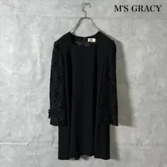 M’S GRACY 袖レース ワンピース ブラックフォーマル N157