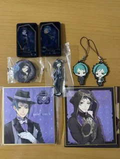 ツイステ ジェイド フロイド 詰め合わせ