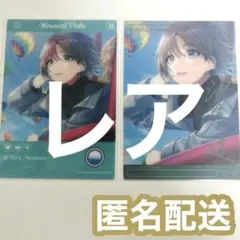 2026年最新】浅倉透 スリーブの人気アイテム - メルカリ
