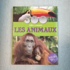 Windyvent様 リクエスト 2点 まとめ商品