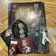 ツイステッドワンダーランド　グッズまとめ売り