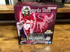 teiosu1710様 リクエスト 4点 まとめ商品