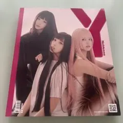 Noblesse Issue 11 Louis Vuitton
