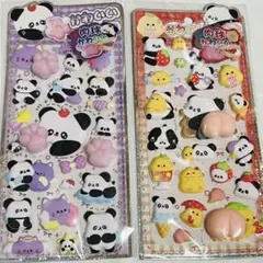 パンダ 肉球シール おしりシール ぷにぷに 立体シール 3Dシール