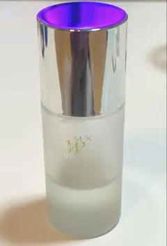 RMK W トリートメント オイル 50ml
