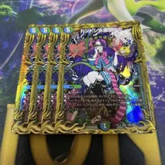 遊戯王 道化の一座ドリッシュ スリーブ - メルカリ