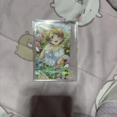 2026年最新】小泉花陽カードセットの人気アイテム - メルカリ