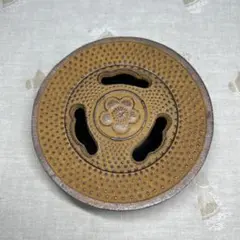 昭和レトロ 本番盛岡 南部鉄器 寛永通宝 灰皿 灰入れ 喫煙 金属工芸