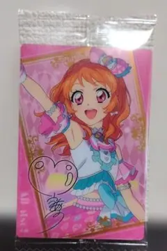 アイカツ！×プリパラ ウエハース カード 大空あかり V-08