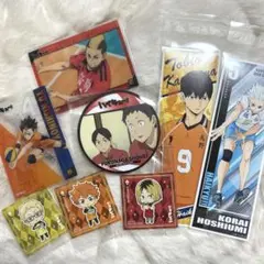 ハイキュー!! まとめ売り