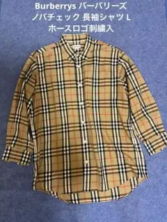 ノバチェック シャツ