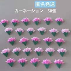 じゃがママ様 リクエスト 2点 まとめ商品