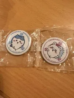 ちいかわ くら寿司 缶バッジ 2個セット