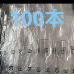 Item thumbnail for item fafeef66-3d68-4eb1-98e6-23a0f81d83ad