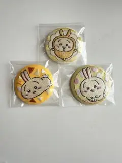 ちいかわ 刺繍缶バッジ 3種セット うさぎ3種セット