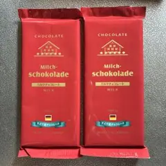 ドイツ産チョコ☆ カカオ48%ビターチョコ 2枚 - メルカリ