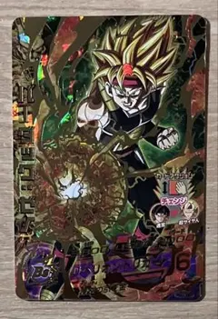 2025年最新】HGDの人気アイテム - メルカリ