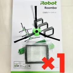 2025年最新】j9 ルンバの人気アイテム - メルカリ