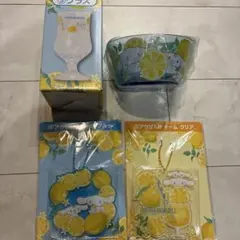 サンリオくじ　シナモロール　当たりくじ　グラス　プラボウル アクリルチャーム