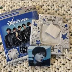 TOMORROW X TOGETHER フォトシールケース テヒョン