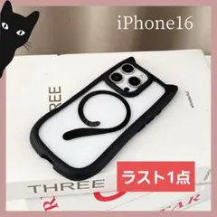 ケース MagSafe対応 猫耳 クリア ブラック 黒 iPhone