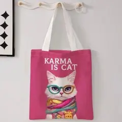 メガネ猫 イラスト トートバッグ KARMA IS CAT テイラースウィフト