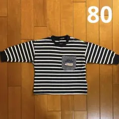 Item thumbnail for item 662fd779-248f-49a6-b640-fe4b0d378fff