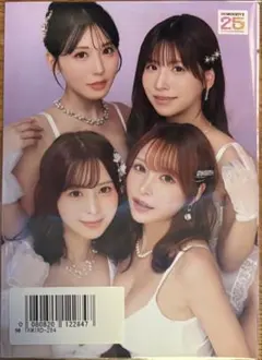 金松季歩　桜空もも　九野ひなの　伊藤舞雪　生写真5枚　FANZA DVD特典のサムネイル