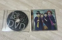 sekai no owari 謎のDVD RAIN 2枚セット