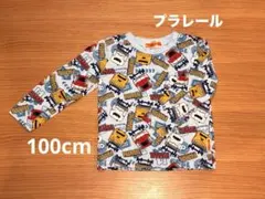 〜YUI〜 お得なSALE中♪様 リクエスト 2点 まとめ商品