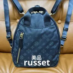 2025年最新】ラシット 2way リュックの人気アイテム - メルカリ