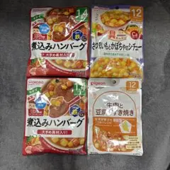 離乳食セット
