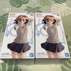 とある科学の超電磁砲 御坂美琴 フィギュア　2個セット　新品　未開封　未使用